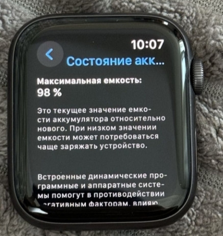 Смарт -Часы: Apple Watch SE Nike + 44mm. Киев - изображение 2