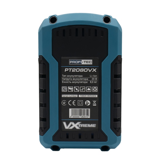 Акумуляторна батарея PROFI-TEC PT2080VX POWERLine : 20V, 8.0Аh, з індикатором заряду, високострумова (007020) Київ