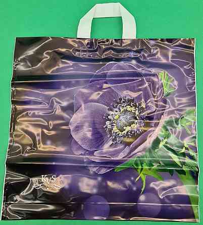 Пакет средний, плотный, ламинированный с петлевой ручкой