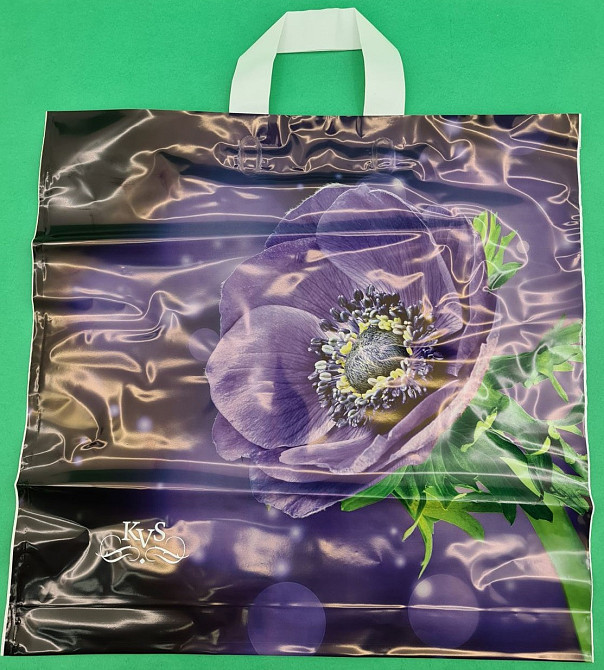 Пакет средний, плотный, ламинированный с петлевой ручкой