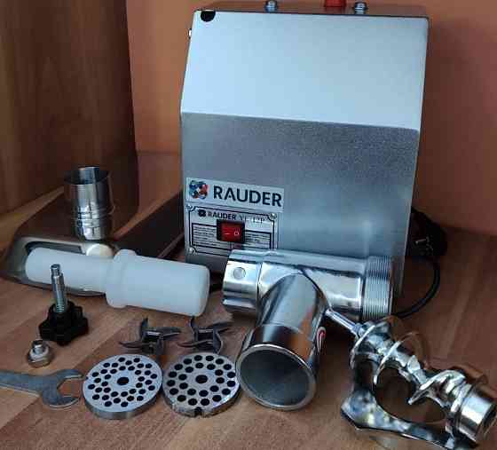 М'ясорубка Rauder YL-12P. Київ