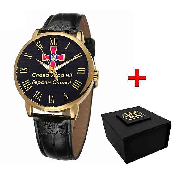 Awarder 022GDBK ЗСУ Київ