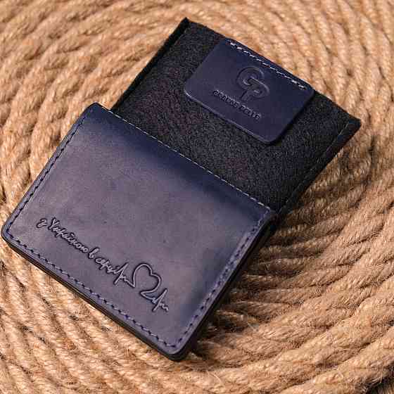 Практична обкладинка на автодокументи у вінтажній шкірі Серце (GRANDE PELLE) Київ