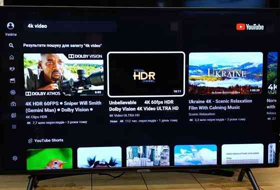 Телевізор Samsung 43" 4K UHD, HDR, Smart TV Wi-Fi T2, Tizen, 7 Serie Київ