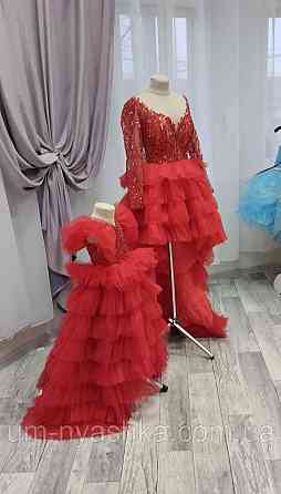 Длинное вечернее платье Ангелина Кривой Рог