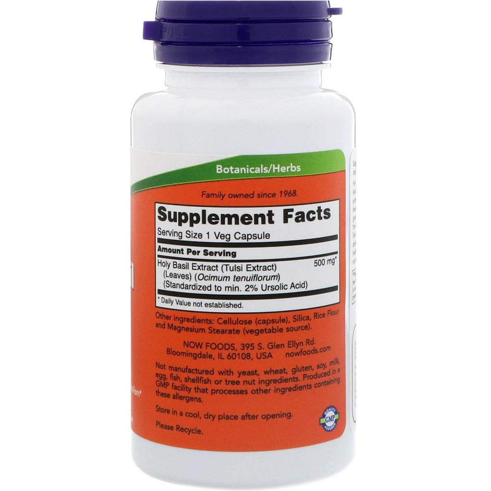 Базилик священный Now Foods Holy Basil 500 мг 90 вегетарианских капсул Киев - изображение 2