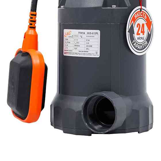 Насос дренажний садовий 0.55кВт Hmax 9м Qmax 233л/хв (част. до 5мм) LEO (773114) Рівне