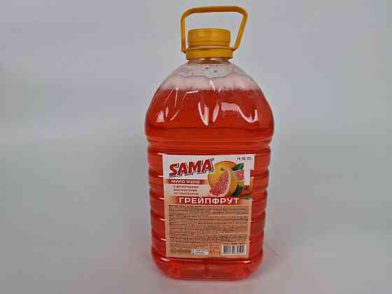 Мыло жидкое 