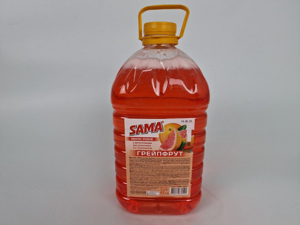 Мыло жидкое 