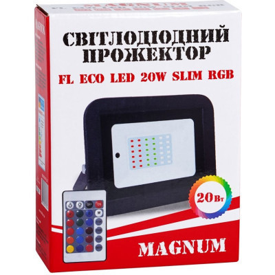 Прожектор MAGNUM FL ECO LED 20Вт slim_RGB IP65 (90018140) Винница - изображение 4