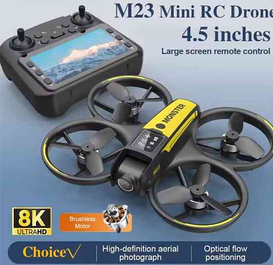 M23 mini drone квадрокоптер 8к HD Рк дисплей Харків