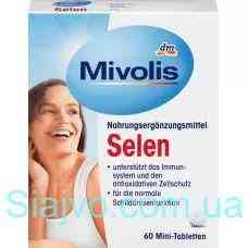Селен, міні-таблетки Mivolis, 60 шт (Німеччина) Mivolis Selen, Mini-Tabletten, 60 St Львів