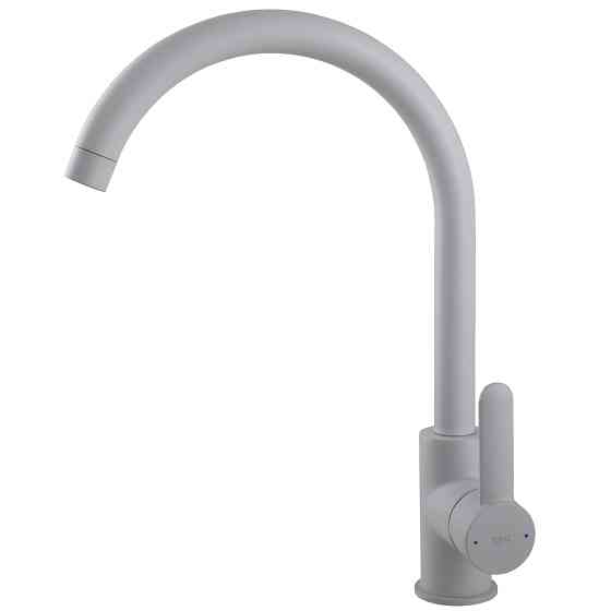 Змішувач для кухні TOPAZ CORSICA TC 8809-H48-W-S Луцк