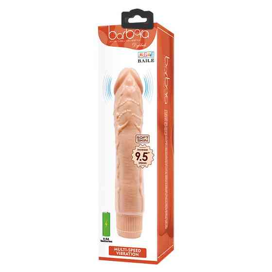 Вібратор - Barbara Dybbuk Vibrator 9,5" Flesh Sex Aura Київ