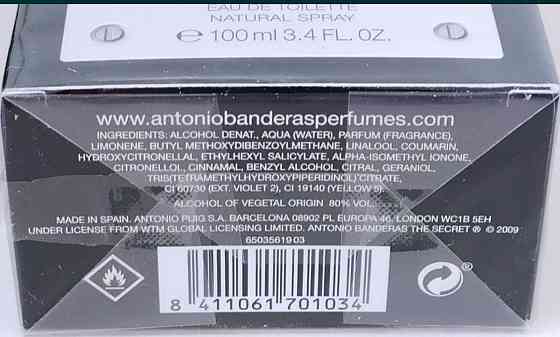 Парфюмерия: Antonio Banderas The Secret edt 100ml. Оригинал ! Киев