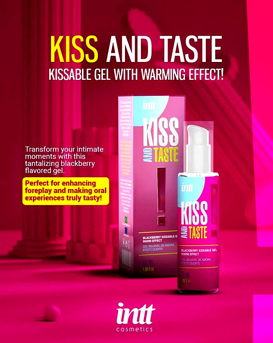Масажний гель, що зігріває Intt KISS AND TASTE! їстівний, з ароматом ожини, 50 мл Sex Aura Київ - фото 3