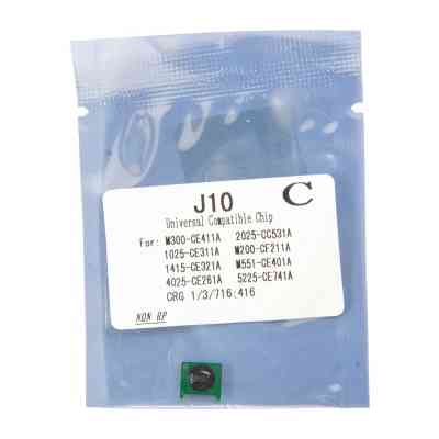 Чип для картриджа HP CLJ Pro 200/M251/M276/2020/4025/4525 Cyan Foshan (J10C-FSH) Вінниця