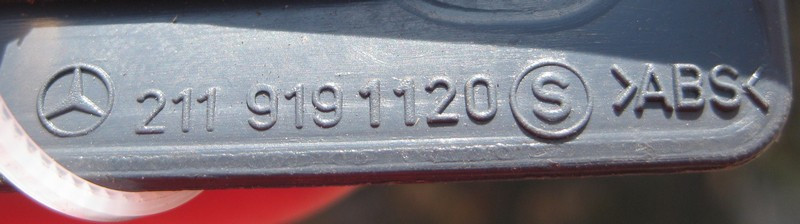 Mercedes-Benz  A2119191120 5C56 Внутрішня задня кришка санки лівого сидіння синя E-Class W211 Одесса - изображение 2