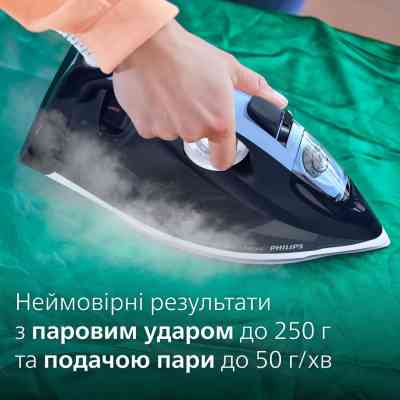 Праска Philips DST7030/20 Вінниця