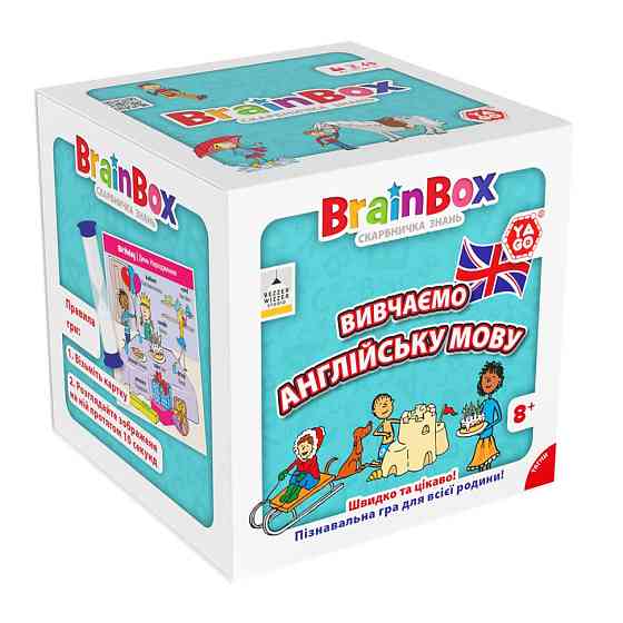 Карткова гра Brainbox "Вивчаємо англійську мову" Yago BZZBRLLE01UA 55 карток Вінниця