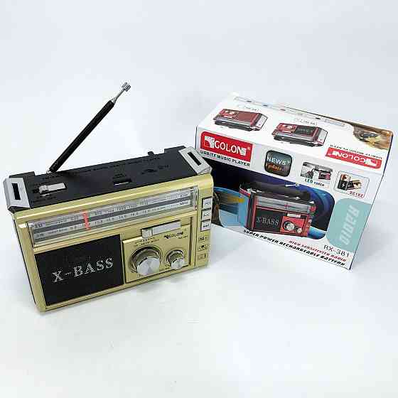 Радиоприемник фм ретро на батарейках, Радиоприемник от сети 220 аналоговый, Плеер мп3 с радио фм CW-85 Киев