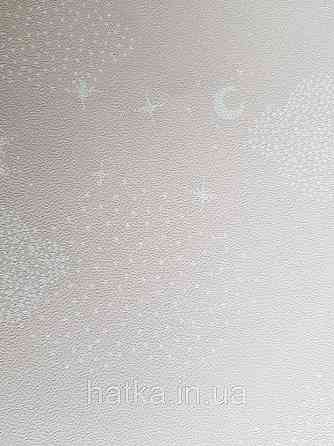 Шпалери флізелінові дитячі Lutece Tartine et Chocolat небо хмари хмари зорі місяць білі на рожевому Київ