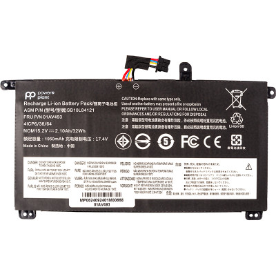 Аккумулятор для ноутбука LENOVO ThinkPad T570 (01AV493) 15.2V 2100mAh PowerPlant (NB482580) Винница - изображение 1