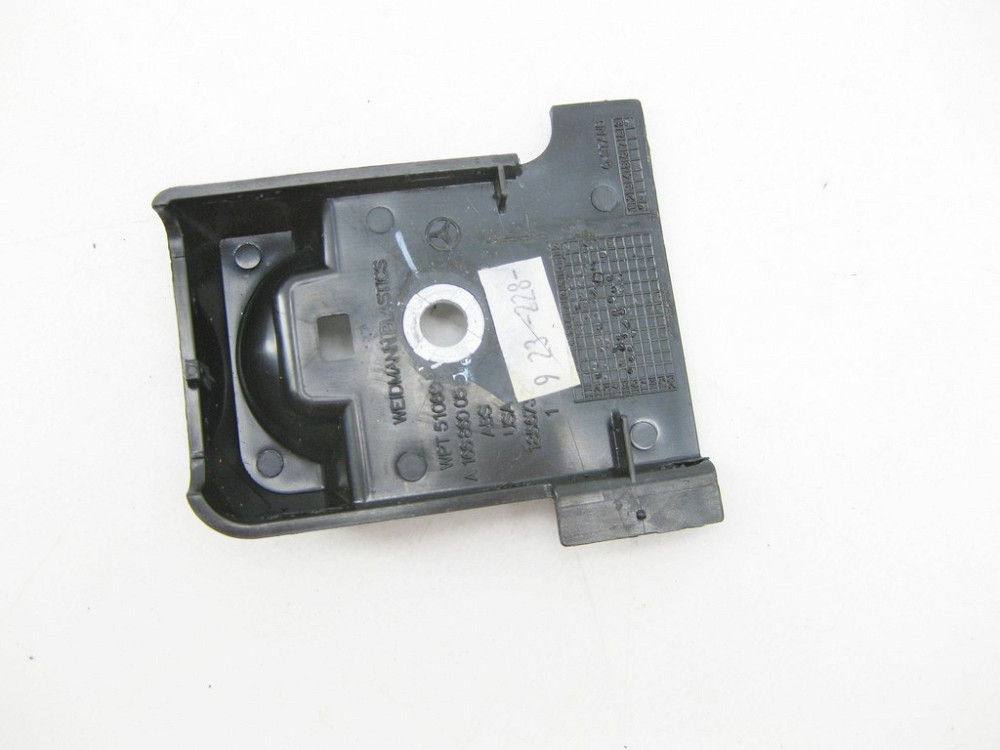 Mercedes-Benz  A1668600551 Накладка під петлею кріплення багажу ліва чорна GL/GLS X166 Одеса - фото 6