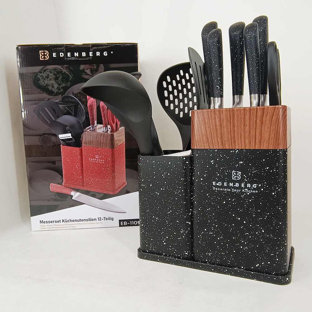 Набор ножей кухонных сталь, Топ лучших ножей для кухни, Нержавеющий кухонный нож Отличный набор UR-66 Львов - изображение 8