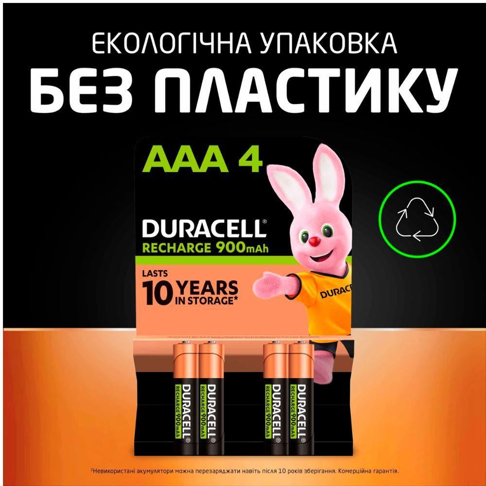 Акумулятор Duracell HR3 900mAh (4шт) Київ - фото 2