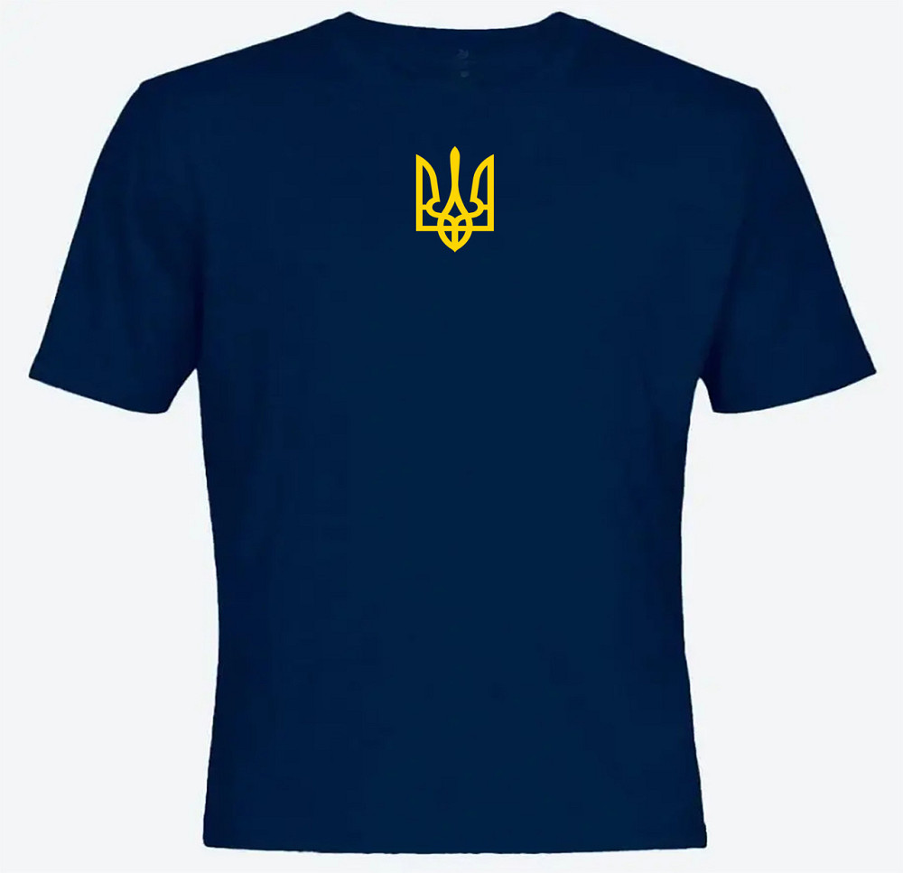 Футболка чоловіча з Гербом України (синій) XS-10XL 5XL Одеса - фото 1