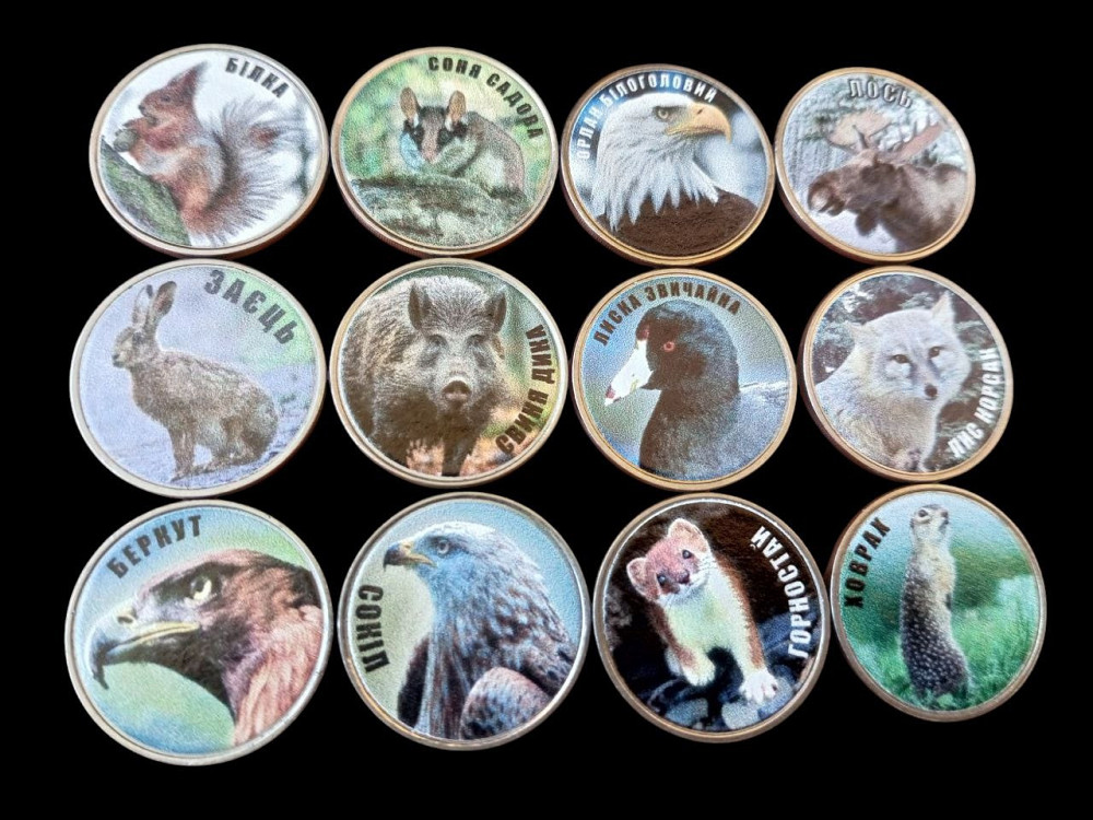 Україна 5 копійок монети нової серії ПРИРОДА УКРАЇНИ 12монет Полтава - фото 1