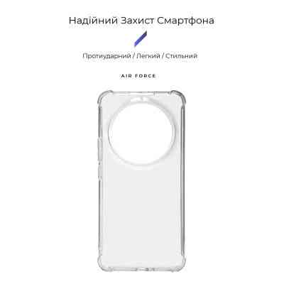 Чехол для мобильного телефона Armorstandart Air Force Xiaomi 14 Ultra Transparent (ARM74127) Винница