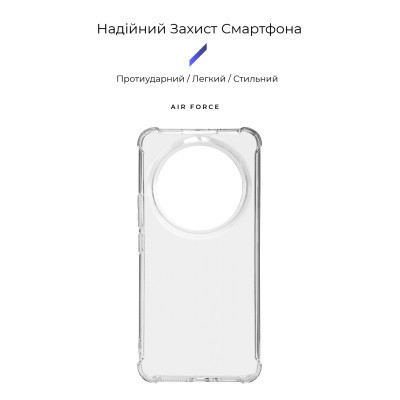 Чехол для мобильного телефона Armorstandart Air Force Xiaomi 14 Ultra Transparent (ARM74127) Винница - изображение 3
