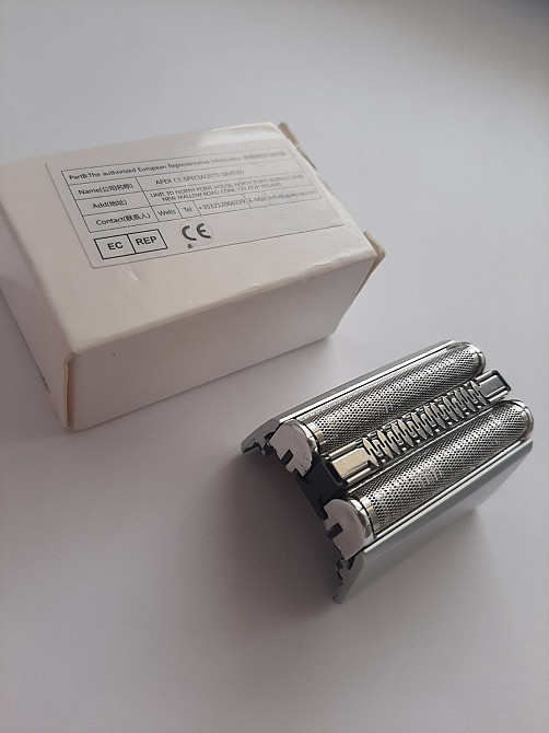 Касета Braun 52S 52B Series 5 5748, 5749 Луцьк - фото 1