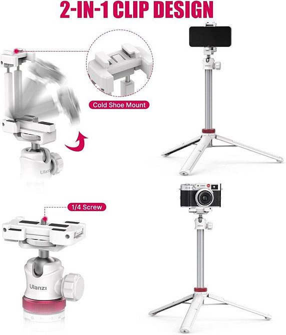 Штатив Ulanzi Vijim Multi-functional Mini Tripod White UV-2503A Одеса - фото 3