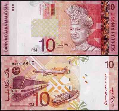 Малайзія / Malaysia 10 ringgit 2001 UNC Полтава