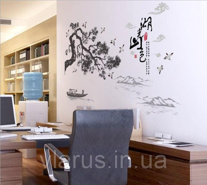 Настінна наклейка Бонсай Київ - фото 7
