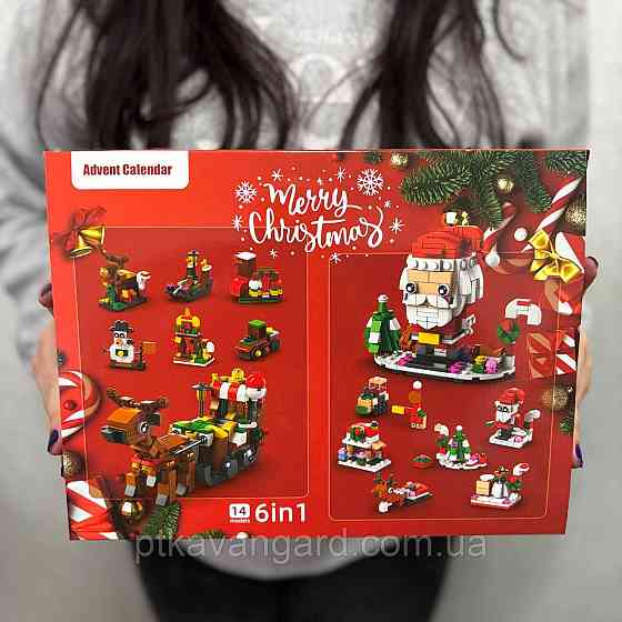 Новогодний адвент календарь конструктор рождественский Санта и олень, 605 деталей, 6в1, 12 окошек 8972-2 Хмельницкий