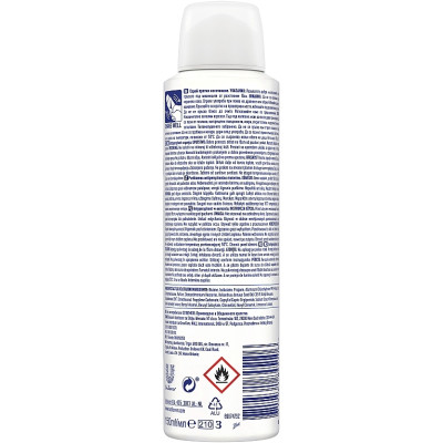 Антиперспирант Rexona Свежесть душа 150 мл (8712561845106) Винница - изображение 2