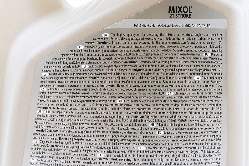 Олива 2T - мінеральна універсальна "2T STROKE", 5L Київ - фото 3