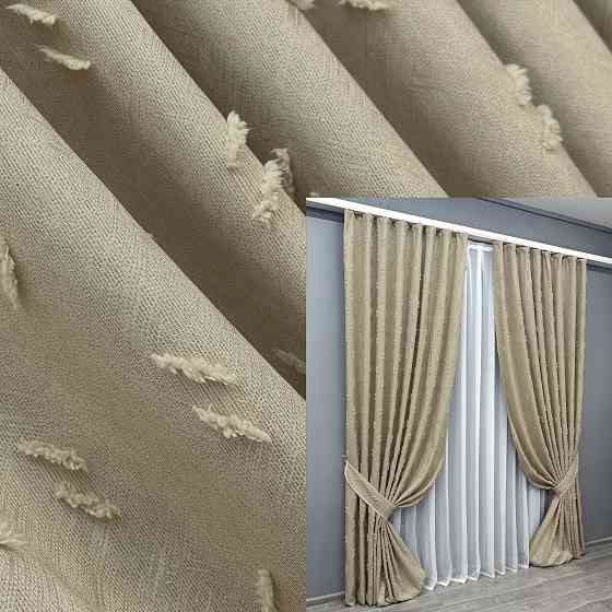 Комплект штор VR-Textil Лен Букле № 1883ш Бежевый 150х290 см 2 шт (33-0910) Киев