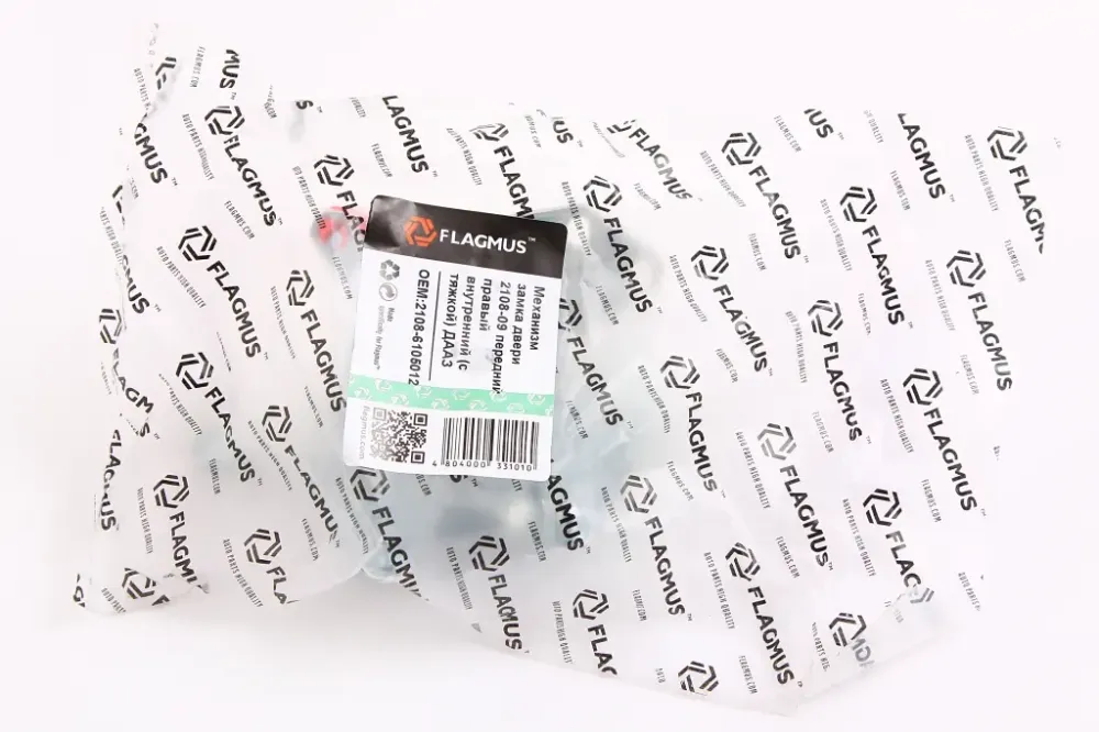 Замок двери 2108 внутренний Flagmus правый с тягой Винница - изображение 4