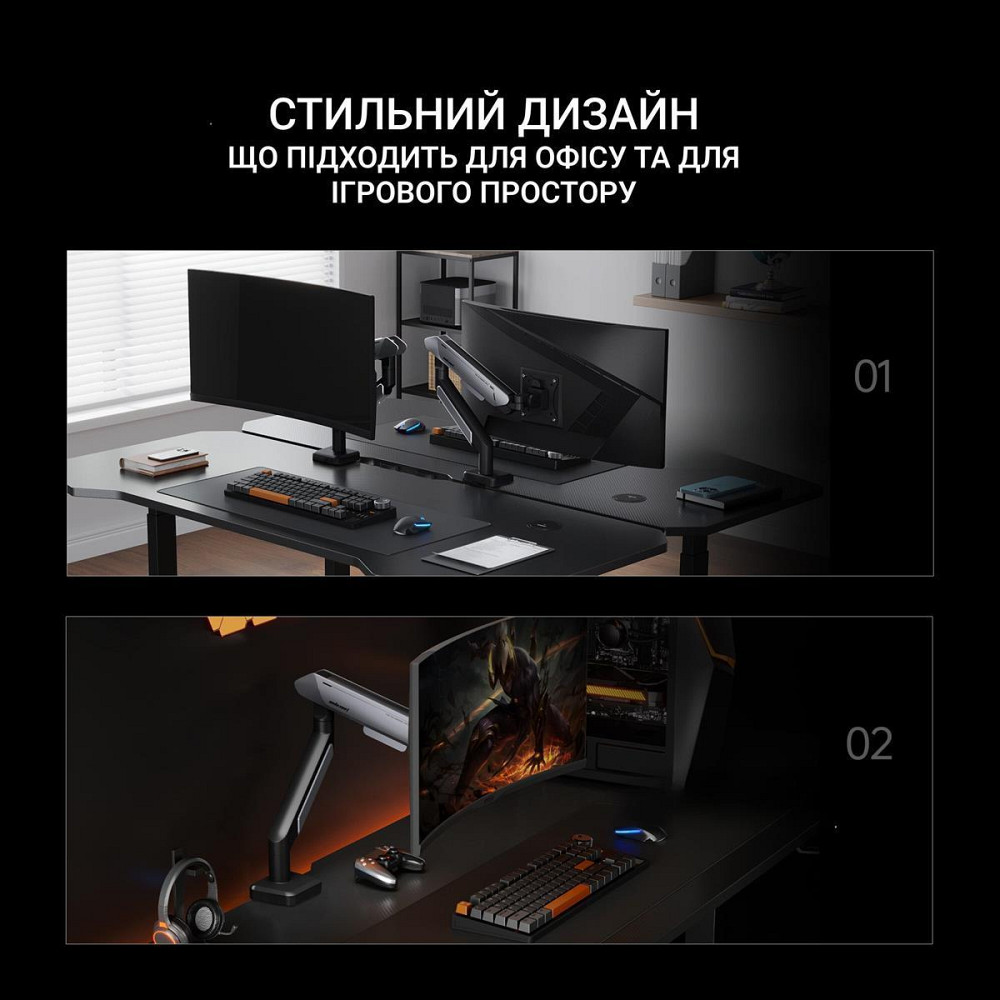Кронштейн Anda Seat Stealth Pro II 17"-42" Black (AD-W-A9-1S-BB) (VESA100х100) ( Настільний ) Харків - фото 1