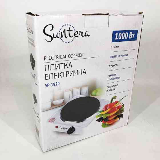 Кухонна плита електро для кухні Suntera SP-1920 белая, Побутова плита ZM-338 для приготування Київ