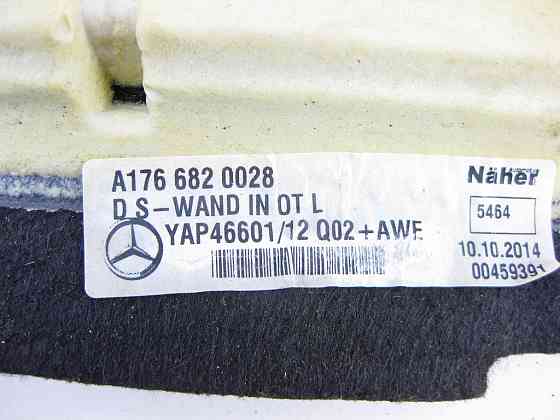 Mercedes-Benz  A1766820028 Ущільнювач на моторному щиті під лобове скло CLA C117 CLA Shooting Brake X117 GLA X156 Одеса