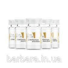 Есенція інтенсивного блиску Wella Professionals Oil Reflections Пак (10х6 мл) Київ - фото 3
