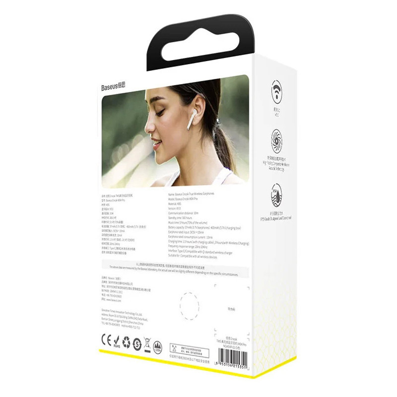 Бездротові Bluetooth-навушники BASEUS Encok W04 True Wireless Earphones NGW04-02 (Білі) Миколаїв - фото 7