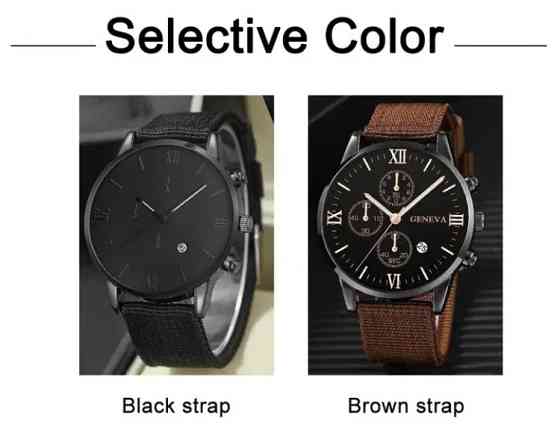 Подарочный набор для мужчин: наручные часы с 3 ориг. браслетами- диам 4см, длин 24см, шир рем 2см, без коробки Киев