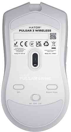 Миша бездротова Hator Pulsar 3 Wireless White (HTM631) ( Білий ) Харків
